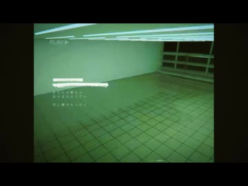 かなしばりに遭ったら/あばらや　歌ってみた【でででぽち】