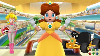 デイジーのレース！【マリオカートＷｉｉ】④