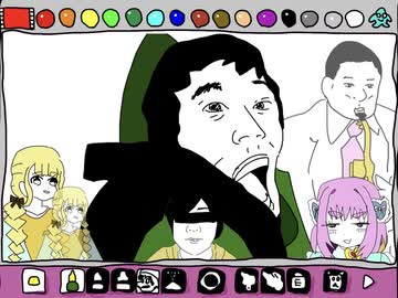 マリオペイントで匿名で描いた絵を出品して落札されるまで終われまてん(; ･`д･´) 【金額がヤバすぎる】