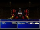 【FF7】トロフィーコンプ&やり込みプレイ【Part1025】