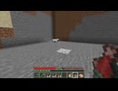 【minecraft】サバイバルでまったり整地して新しい世界作るわ【Part496】