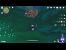原神プレイ動画シーズン4　その416