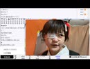【実験機能の左右反転を使用】【ゆのんちゃん】「12日はどこに行った魔界2」②【2025/1/13】【第319回】