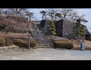 山城しんごの城めぐり　日本100名城　甲府城(山梨県甲府市)