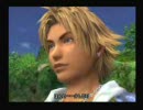 初ＦＦ１０をちゃっかり実況プレイ【制限アリ】　ﾁｬｯｶﾘ5