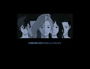 インディーミステリーの傑作。12年前の少女失踪事件の謎を追え-2枠目【未解決事件は終わらせないといけないから】（ネタバレあり）◇配信アーカイブ◇