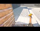 【7 Days to Die】 #98