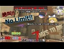 ゼロからはじめる狂気の生活#08【7days to die】【ゆっくり実況】ゾンビ最多クエスト！？ミノタウロスシアターで清掃活動～の巻