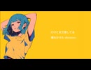 デジタルスパイラル