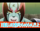正義超人のギャグがノリノリ、キン肉マン 完璧超人始祖編二期感想第１話