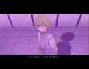 ラヴアレルギー RIACHU REMIX/重音テト