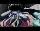 【UTAUカバー】ヒビダラケの眼【ラグナロク】