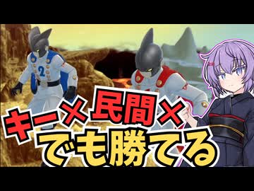 【ドラゴンボールザブレイカーズ】アプデで変更された仕様がいい感じに役に立つ