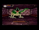 ５人でわいわい　剣神ドラゴンクエスト　実況その3