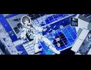 シニカル・シニカル　offvocal
