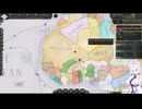 【Victoria 3】分割世界 Part8