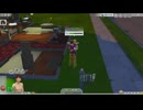 学校で友達をつくる。#3[The Sims4]