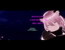 無音投稿お知らせ＊本編YouTube＊④2024年末〜2025年始ストーリーオリキャラMMD＊ミザリー単独