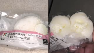 セブンイレブンの北海道産牛乳使用のみるくクリーム大福を食べました。　#セブンイレブン　#北海道　#牛乳　#みるく　#クリーム　#大福