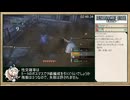 【RTA】RESONANCE OF FATE 4K/HD EDITION_3:16:48_Part.16