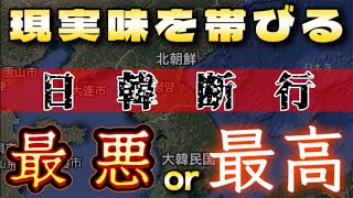 20241205_『え！？最高しかないでしょう！』（周りの空氣を読んで控えめに喜びを表に絶対出さないで謙虚に表現しても）