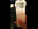 五体満足ならリモコン操作も簡単に出来る.mp4 (1080p)