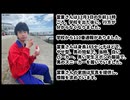 20241212_【行方不明、情報求む】新潟県警察長岡警察署（電話）0258-38-0110