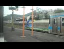 瀬戸大橋線　観音寺～岡山②【託間→多度津】