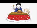 【ゆっくり実況】愛し愛されるスイッチ版DbDPart266