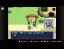 【22日目】1日30秒しかプレイできないポケモン不思議のダンジョン