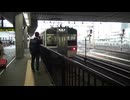 瀬戸大橋線　観音寺～岡山⑦【妹尾→岡山】