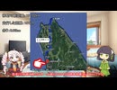 【VCB】2025年、走ります　～第1週～