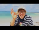 行っ千光年