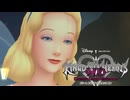 試験の始まり キングダムハーツ3D 実況プレイ part21