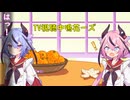 かがみもちｋ。
