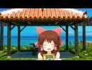 沖縄神社.mp4