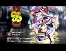 【ミストトレインガールズ】キャラシナリオ [SS][故郷に思いを馳せて]キヌガワ