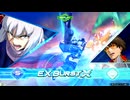 EXVS2OB　01.12　お気に入りランダムプラマ(フォビドゥン必須）　その他3兵器視点