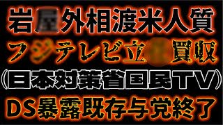 20250111_ワクテカが止まらない！