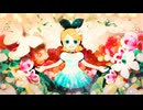 【鏡音リン】 サテライトフラワー 【オリジナル】