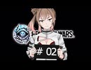 【FREEDOM WARS Remastered】♯02 SSR大罪人【CeVIO AI実況】