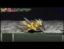 【実況】スパロボOGをのんびり実況していきたい時期OG２編【３２キョウ目】