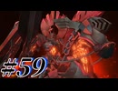 【初見実況】そうだ王様になろう part59【メタファー：リファンタジオ】