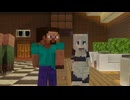 【MinecraftCGアニメ】綺麗なオンナにご用心【littlemaidmob】
