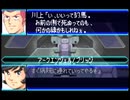 愚兄がスーパーロボット大戦Jを実況プレイ 第100話