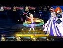 【Fate/Grand Order】スペース･ファンタズムーン 第1話