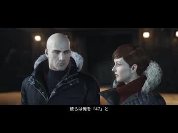 【HITMAN】暗殺者夜語トバリ　その3【A.I.VOICE実況】