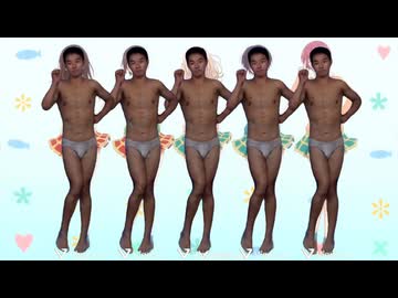 ひっくり返った野獣のダンス