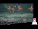 【ネタバレ注意？】ドラゴンクエスト3 HD-2D版(Switch版) はじめました。 #3