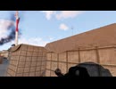 Co50 Altis PKO#2 01